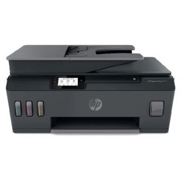HP   HP SmartTank 530 AIO All-in-One Printer - A4 Color Ink, Print/Copy/Scan, Automatic Document Feeder, WiFi, 11ppm, 400-800 pages per month
