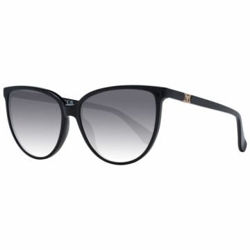 Женские солнечные очки Max Mara MM0045 5801B