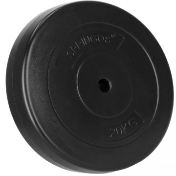 Весовой диск Springos FA1500 20кг.
