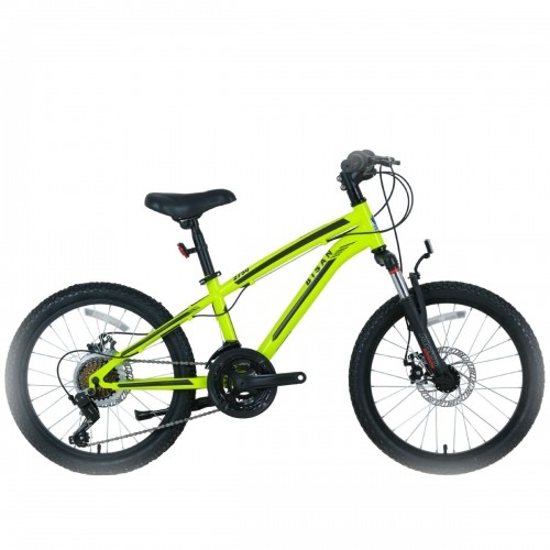 Bērnu velosipēds Bisan 20 KDS2750 MD (PR10010395) dzeltens/melns image 1