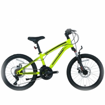 Bērnu velosipēds Bisan 20 KDS2750 MD (PR10010395) dzeltens/melns