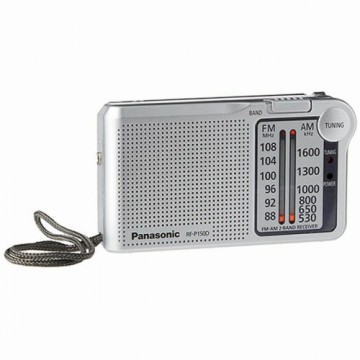 Портативное радио Panasonic RF-P150DEG-S Серебристый AM/FM