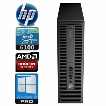 Hewlett-packard HP 600 G2 SFF i3-6100 16GB 512SSD+1TB R5-340 2GB WIN10Pro