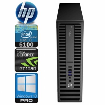 Hewlett-packard HP 600 G2 SFF i3-6100 32GB 1TB SSD+2TB GT1030 2GB WIN10Pro