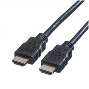HDMI kabelis ar ārējo tīklu Nilox NX090201131 1,5 m Melns