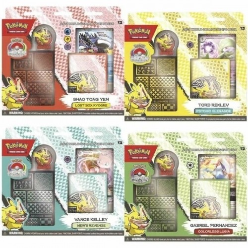 Chrome Pack Pokémon Pokemon image 1