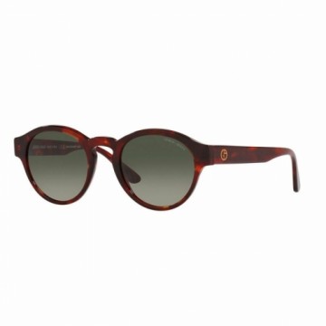 Женские солнечные очки Armani AR8146-596271 Ø 50 mm