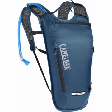 Многофункциональный рюкзак с емкостью для воды Camelbak Classic Light Gibraltar 2 L
