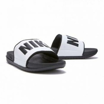 Pludmales sandales sievietēm Nike OFFCOURT BQ4632 011 Balts