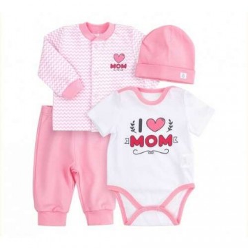 Bembi Mom Art.KP220-311 Pink  Детский комплектик из 4 частей 100% хлопок купить по выгодной цене в BabyStore.lv