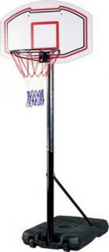 Basketbola gredziens 68630 image 1